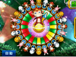 旺财28APP免费版